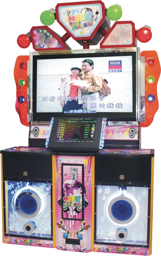 47寸卡拉OK（开放式）音乐游戏机|大型游戏机